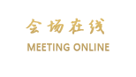 桂林阳光王朝酒店